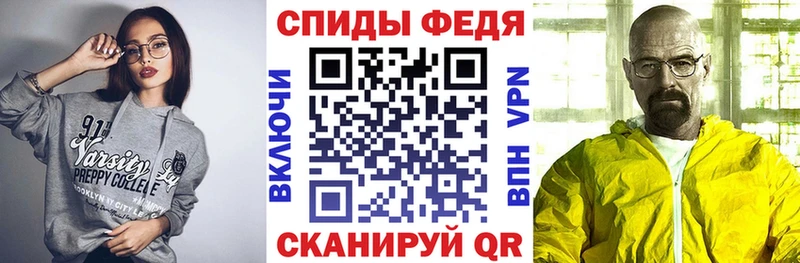 это состав  kraken сайт  Вятские Поляны  купить наркоту  АМФ Premium 
