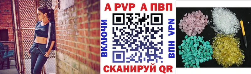 цена   Вятские Поляны  OMG зеркало  Alpha PVP VHQ 