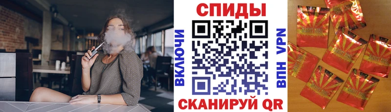 где купить   Вятские Поляны  БУТИРАТ вода 