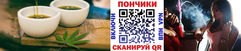 Canna-Cookies марихуана  Вятские Поляны 