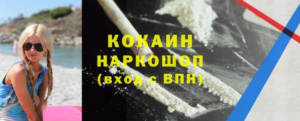 МДПВ Балабаново