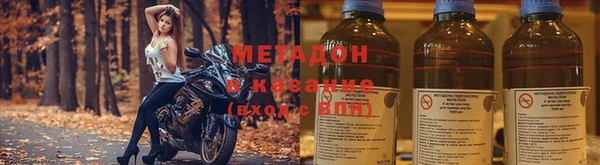 прущий лед Баксан