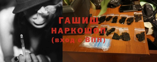 МДПВ Балабаново