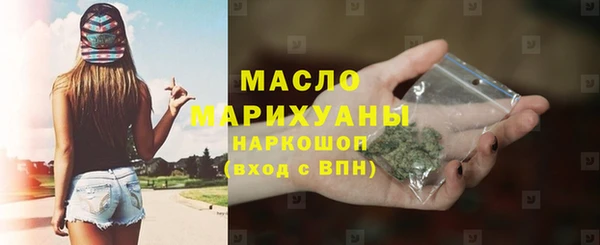 прущий лед Баксан