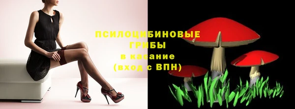 прущий лед Баксан
