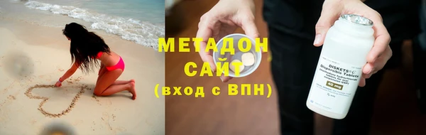 прущий лед Баксан