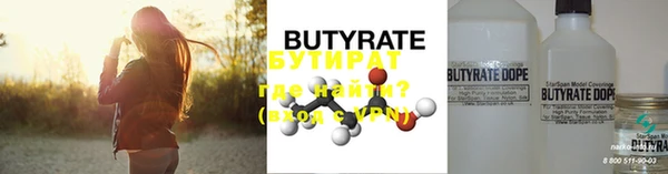 прущий лед Баксан