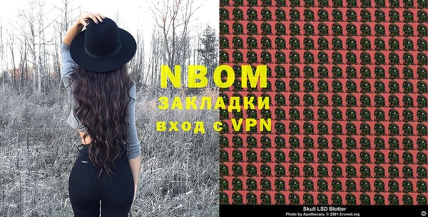 прущий лед Баксан