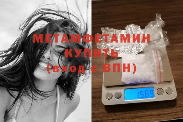 прущий лед Баксан
