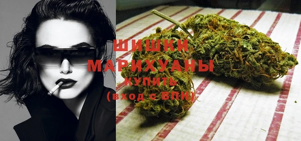 прущий лед Баксан