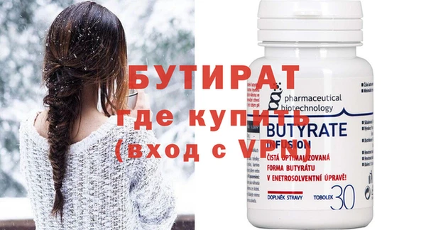 МДПВ Балабаново