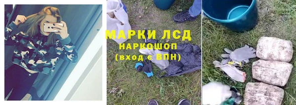 прущий лед Баксан