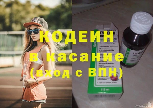 МДПВ Балабаново
