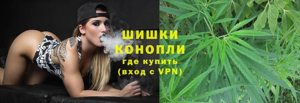 прущий лед Баксан