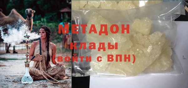 МДПВ Балабаново