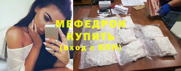 МДПВ Балабаново