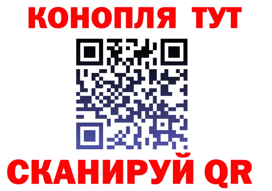Canna-Cookies конопля tor darknet mega Вятские Поляны