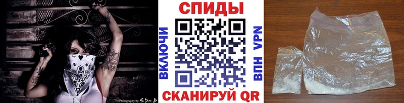 Первитин кристалл Вятские Поляны