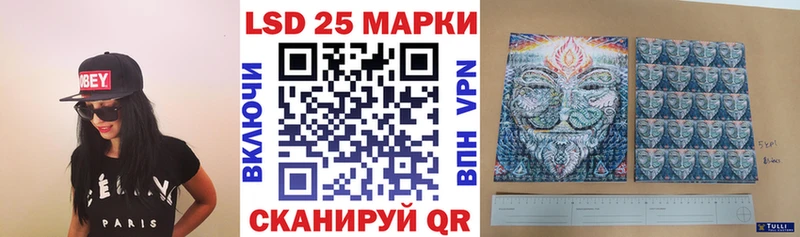 купить   Вятские Поляны  сайты даркнета телеграм  Марки N-bome 1500мкг 